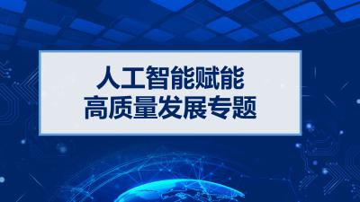 封面图片_01.jpg
