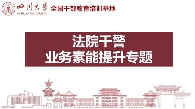 封面图片_04.jpg