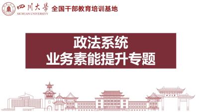 封面图片_08.jpg