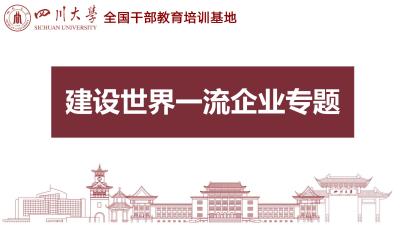 封面图片_02.jpg
