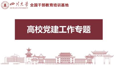 封面图片_08.jpg