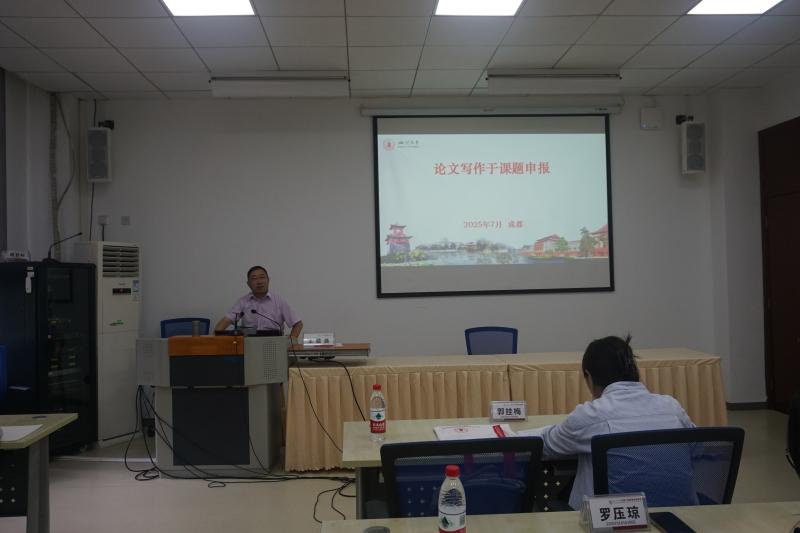 7,1上午上课昆明文理学院教研室主任培训（第一期）.jpg