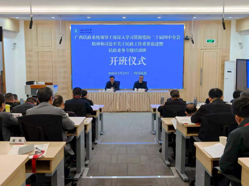 1774576232407059.png 图片1.png