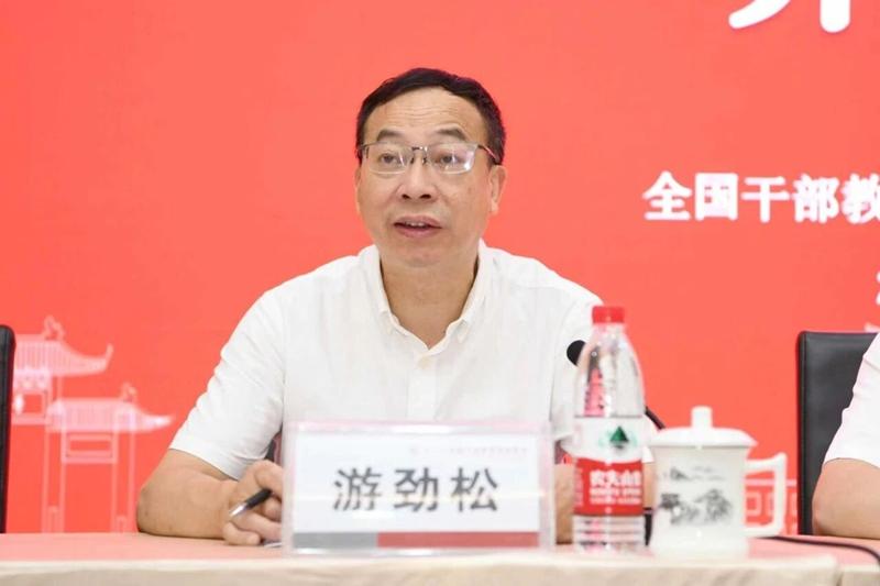 微信图片_2026-09-02_144038_108.jpg